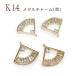  metal очарование (.) K14 металлизированный 14 золотой [8][1 шт продажа ] Cubic Zirconia iya серьги-кольца Gold детали аллергия натуральный камень Power Stone DIY внутренний departure 