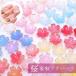  декоративные элементы [104. Sakura золотая краска пластиковые детали 18mm]30 шт 8 цвет Sakura Sakura цветок детали полимер акрил бисер ручная работа цветок доставка внутри страны 