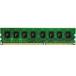 Team 2GB(2GBx1) DDR3 1333Mhz(PC3-10600) U DIMM CL9 1.5V 240PINTED32048M1333C9