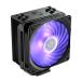 Cooler Master Hyper 212 RGB Black Edition RGBե ɥեCPU顼RR-212S-20PC-R2