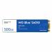 WesternDigital WD Blue SA510 SATA SSD 500GB M.2(2280) 2.38mm SATA6Gb/s 560MB/s 510MB/sWDS500G3B0B