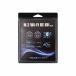 ASRock M.2 WIFI 6E kit (AX210) for DeskMini (BOX) R2.0 DeskMini/DeskMeet серии для Wi-Fi комплект 