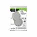 Seagate Barracuda емкость 2TB SATA6Gb/s 5400rpm 128MB 512e HDD/2.5lST2000LM015