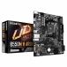GIGABYTE B550M H ARGB Micro-ATX материнская плата lB550M H ARGB