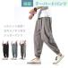 �Ȗ� �e�[�p�[�h�p���c #Pant386