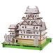 PUSUPUSU Himeji замок бумажное моделирование день рождения подарок ребенок игрушка мужчина девочка ученик начальной школы конструктор ребенок дешевый начальная школа 