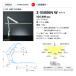  гора рисовое поле освещение Z- свет (Z-LIGHT)Z-S5000NW(Z-S5000N W) белый LED стол подставка 