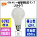  мужской Ram (OSRAM) LDA5N-G-TR < не style свет форма >LED лампа < днем белый цвет > в общем лампа 60W форма соответствует 