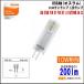 OSRAM( мужской Ram )LED лампа галоген модель ---- LED ST PIN20 1.8W/2700K G4CL