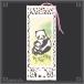 . book mark book Mark retro 101-04 parent . Panda 