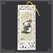 . book mark book Mark retro 101-08. meal . Panda 