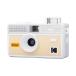 [KODAK]ko Duck пленочный фотоаппарат i60 свет бежевый 