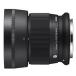 SIGMA (������) Contemporary 56mm F1.4 DC DN ����Υ�RF��