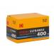  цвет nega плёнка EASTMAN KODAK ULTRAMAX400 36 листов .. 1 шт. 