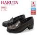  Hal taHARUTA 4603 женский Loafer каблук выше 