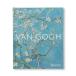  вентилятор *go ho VAN GOGH - THE BIGGER PICTURE иностранная книга очень большой страница 6 пункт роскошный книга@ текстильное покрытие жесткий чехол 