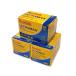 Kodakko Duck цвет nega плёнка KODAK UltraMAX 400-135-36 листов .3 шт. комплект 