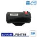 �ڸߴ��ʡ�LPB4T19 �ߴ� EPSON ���ץ����� �ߴ��ȥʡ������ȥ�å� LP-S340D / LP-S340DN