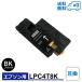 ڸߴʡLPC4T8K ߴ EPSON ץ ߴȥʡȥå LP-M620F / LP-M620FC3 / LP-M620FC9 / LP-S520 / LP-S520C3 / LP-S520C9 / LP-S620 / LP-S62