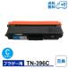 TN-396C ߴ Brother ֥饶 ߴȥʡȥå HL-L9200CDWT / HL-L8350CDW / HL-L8350CDWT / HL-L8250CDN / DCP-L8400CDN / DCP-L8450CDW / MFC-L86