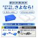 �G�o�[�}�b�g �����p�J�o�[ ���z �̑��}�b�g �^���}�b�g �{���_�����O ���є� �w�Z �c�t�� �ۈ牀 �{�ݗp �̈� M�T�C�Y 200�~100�~20cm�Ή� �J�o�[�̂� �֘A�摜5