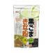  шар три Hokkaido производство большой бобы чёрный кунжут Кинако 300g