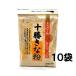 [10 пакет комплект ] шар три Tokachi Кинако 120g