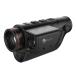 Guide sensmart переносной термический образ ng монокль TD Gen2 LRF серии TD421LRF