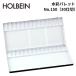  ho ru Bay n акварель Palette No,150 Palette 