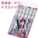 EVANGELION×COPIC Mari ColorSet подлинный . волна * Мали * иллюстрации задний s
