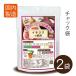 ichi ось. удобрение 280g×2 пакет ввод 