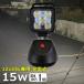 �V�K�[�\�P�b�g�� �ԍڏ[�d �V�K�[�\�P�b�g �[�d�� 15W 12V/24V LED������ ��Ɠ� �[�d���T���_�[�r�[��  �t���b�V���t LED��Ɠ�  ������  ���[�N���C�g  ���