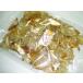 ... маленький ...(100g)