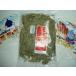  Miyagi префектура самец .. без добавок тороро комбу (70g)