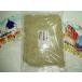  Hokkaido корень . ткань ввод тороро комбу (100g)