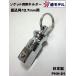 �y�փ��f���z12.7mm�p �\�P�b�g �g�уz���_�[ �o�g�g-01�y�C���p�N�g�����`�\�P�b�g�p�z �y�Ј�E�֓��ΐE�l�����H��z