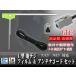 GT13�J�v�� �n�f�W�A���e�i�R�[�h L�^�t�B�����A���e�i�P���Z�b�g �����Z�O �t���Z�O�Ή� �y�p�i�\�j�b�N �A���p�C�� �N�����I�� �P���E�b�h �T�����[ �p�C�I�j