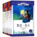  China начальная школа государственный язык стандарт образование справочник no. 10. все 10 шт. комплект булавка in есть новый &amp;#35838;&amp;#26631; начальная школа &amp;#35821; документ &amp;#38405;&amp;#35835;&amp;#19995;&amp;#