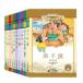  China начальная школа государственный язык стандарт образование справочник no. 8. все 10 шт. комплект булавка in есть новый &amp;#35838;&amp;#26631; начальная школа &amp;#35821; документ &amp;#38405;&amp;#35835;&amp;#19995;&amp;#2