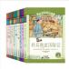  China начальная школа государственный язык стандарт образование справочник no. 4. все 10 шт. комплект булавка in есть новый &amp;#35838;&amp;#26631; начальная школа &amp;#35821; документ &amp;#38405;&amp;#35835;&amp;#19995;&amp;#2