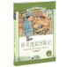 .. становится ..shu Bay k приключение начальная школа государственный язык стандарт образование справочник 4 глава булавка in имеется китайский язык книга с картинками /&amp;#24069;.