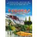  China. World Heritage 5 DVD6 листов пейзаж *.. земля * китайский язык DVD/ China . мир &amp;amp;amp;#36951;&amp;amp;amp;#20135;5 DVD