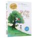  юность . через вы . видеть присоединение . мельчайший . campus серии китайский язык монография /.&amp;#36807; юность ..&amp;#20320; мельчайший &amp;#35821;.&amp;#22253; серия ряд 