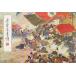 ...... 10 2 ..... кисть персона часть /=.&amp;#27815;&amp;#32472;.= персона часть &amp;#33635;.&amp;#25995;.&amp;#35889;52