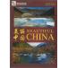 ... месяц прекрасный China China музыка пейзаж пейзаж *.. земля * китайский язык DVD/... месяц прекрасный &amp;amp;#20029; China China line DVD