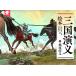  три страна .. книга с картинками 1 персик ... Annals of Three Kingdoms история китайский язык книга с картинками / три страна .&amp;#20041;&amp;#32472;книга@1 персик &amp;#22253;&amp;#32467;&amp;#20041;