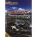 .. старый .... пейзаж *.. земля * китайский язык DVD/.. старый .... China line DVD