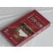 [ Пекин история DVD] здесь. Пекин ..( фиолетовый запрет замок ) внутри внутри внутри вне 8 листов / комплект / &amp;amp;amp;#36825;.. Пекин &amp;amp;amp;#23467;.&amp;amp;amp;#23467; вне 
