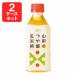 [2 кейс комплект ] Yamagata блеск . чай с рисовыми зернами 350ml × 24 шт. входит ×(2 кейс )