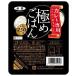  карри специальный доводить до крайности .. .230g×12 упаковка 